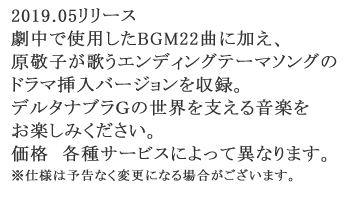 cd cap